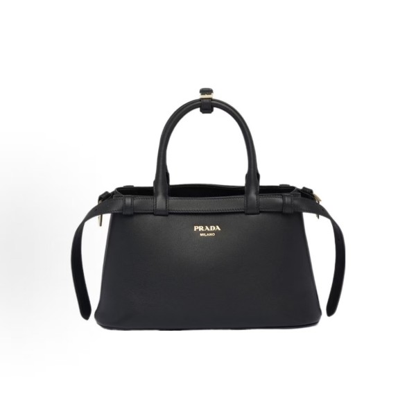 PRADA Buckle printed letter logo detachable and adjustable shoulder strap crossbody handbag, small size for women, black